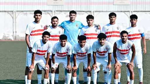 تشكيل شباب الزمالك لمواجهة الأهلي في الدوري