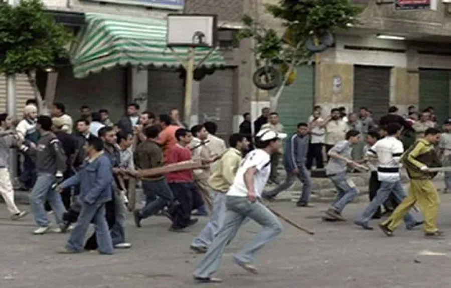 صورة أرشيفية