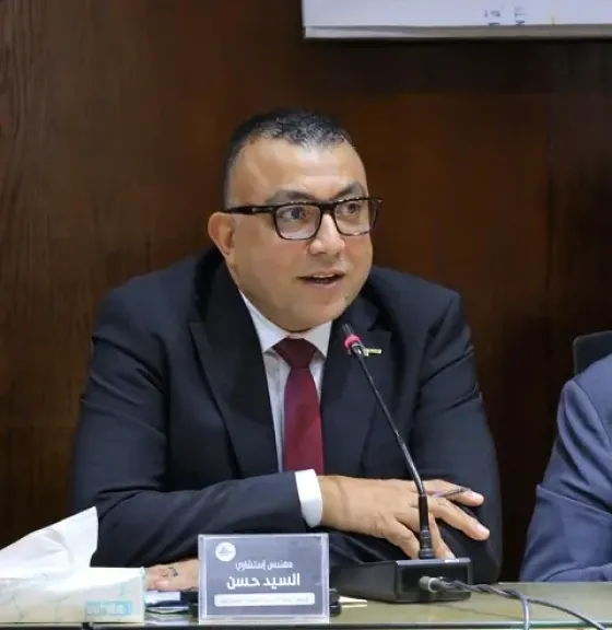 مصر 2030