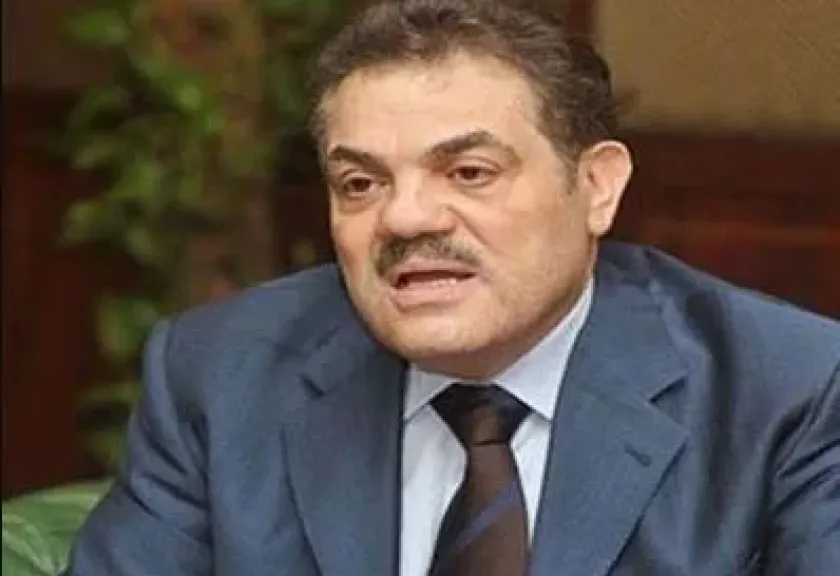 مصر 2030