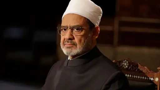 الأزهر يدعو إلى تشكيل لجنة وساطة عاجلة من... الأزهر يدعو إلى تشكيل لجنة وساطة عاجلة من حكماء الأمة لإنهاء الصراعات والحروب بالمنطقة العربية