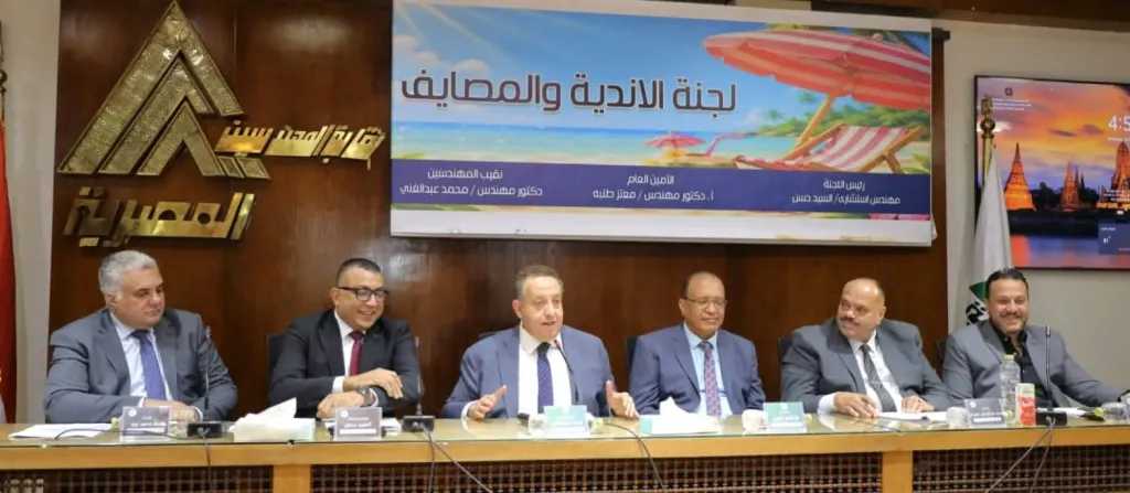 المهندسين: تحويل الأندية إلى كيانات استثمارية ومراكز رياضية منافسة