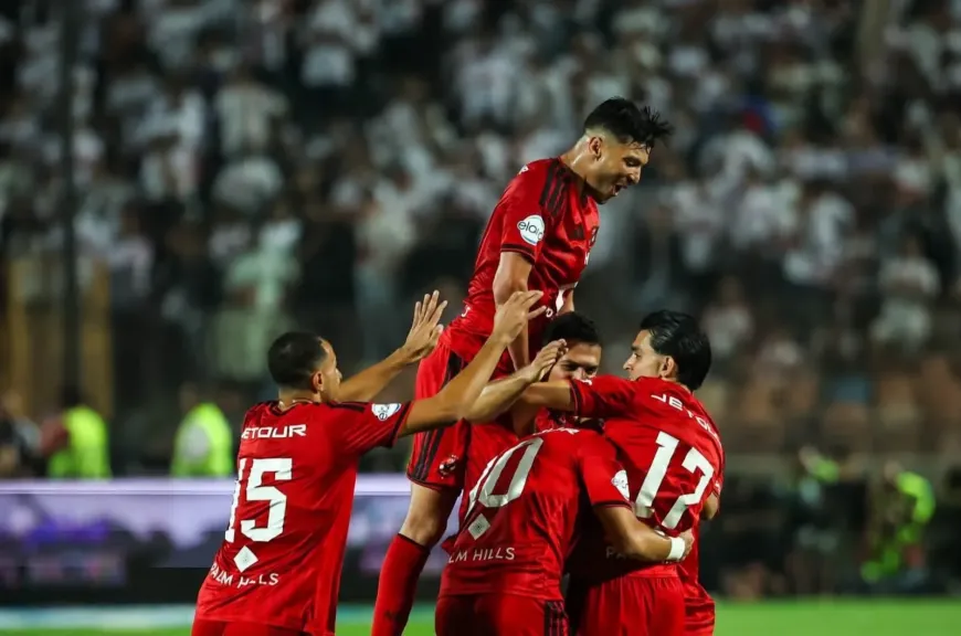 الأهلي