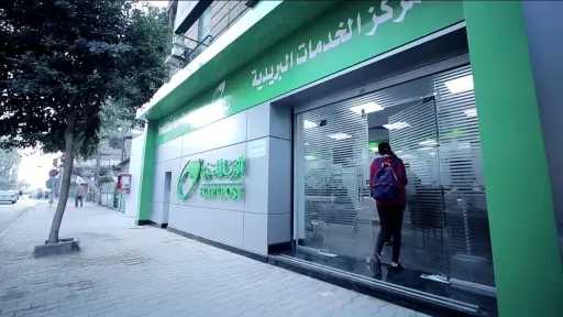 البريد تنفذ 26.8 مليون معاملة حكومية في 9... البريد تنفذ 26.8 مليون معاملة حكومية في 9 أشهر.. وتستهدف إطلاق خدمة التسليم عبر خزائن الطرود الذكية