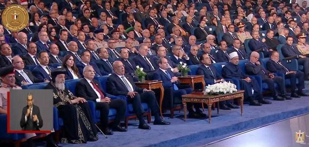 فعاليات منتدى مصر 2026