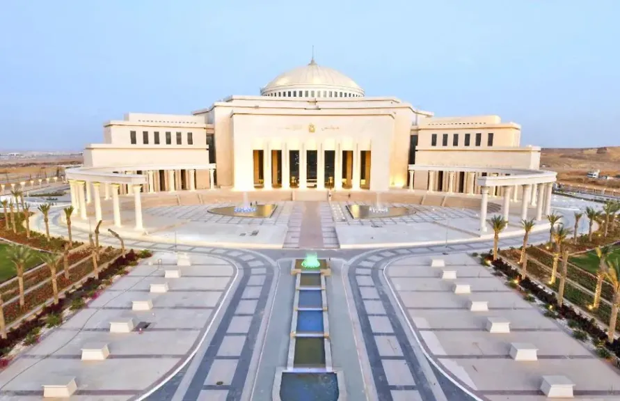 مصر 2030