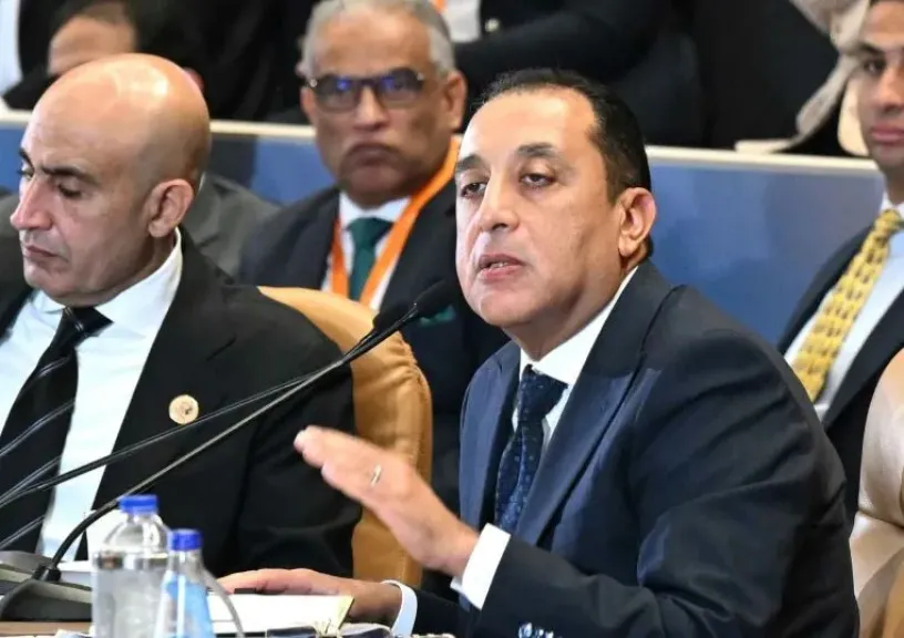 مصر 2030