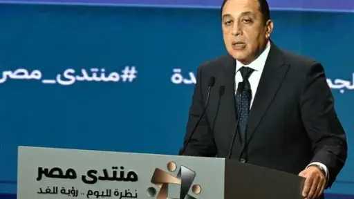 رئيس الوزراء: التوسع العمراني والمدن الجديدة ضرورة لاستيعاب... رئيس الوزراء: التوسع العمراني والمدن الجديدة ضرورة لاستيعاب الزيادة السكانية في مصر