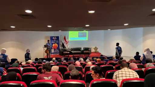 نائب محافظ الأقصر يفتتح البرنامج التدريبي المكثف في... نائب محافظ الأقصر يفتتح البرنامج التدريبي المكثف في الذكاء الاصطناعي بمكتبة مصر العامة