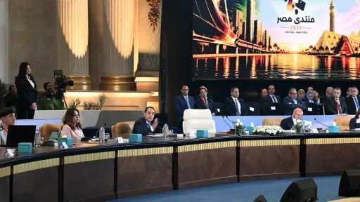 خلال فعاليات اليوم الثاني لـ ”منتدى مصر 2026”..... خلال فعاليات اليوم الثاني لـ ”منتدى مصر 2026”.. رئيس الوزراء يجيب باستفاضة عن تساؤلات المواطنين