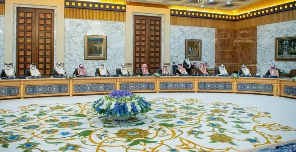 مصر 2030