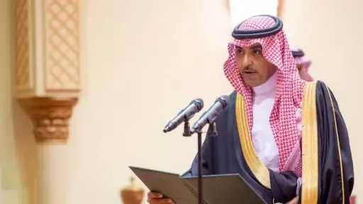 السعودية: أمن الطاقة وحركة الملاحة مسئولية مشتركة تتطلب... السعودية: أمن الطاقة وحركة الملاحة مسئولية مشتركة تتطلب تعاونا دوليا