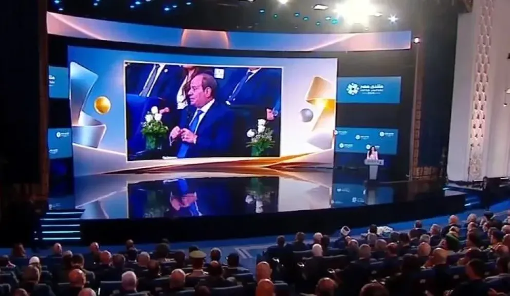مصر 2030