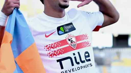 أحمد شريف أفضل لاعب بمباراة الزمالك وبترول أسيوط بالدوري
