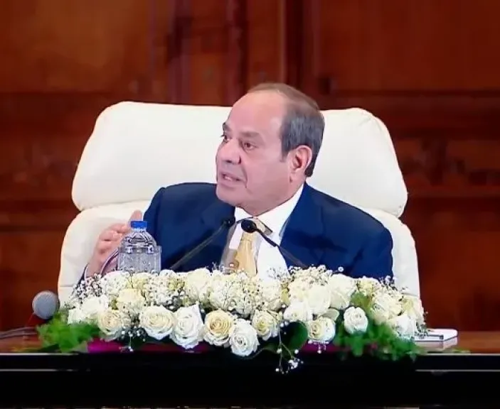 مصر 2030
