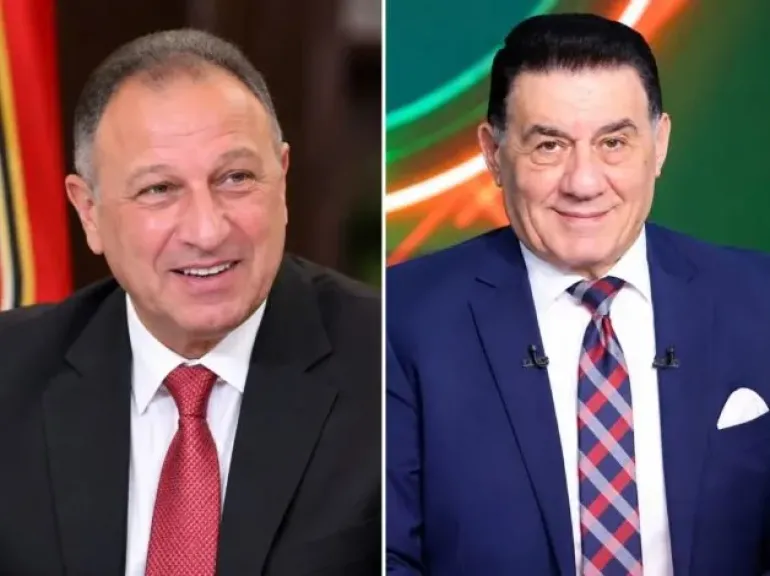 مصر 2030