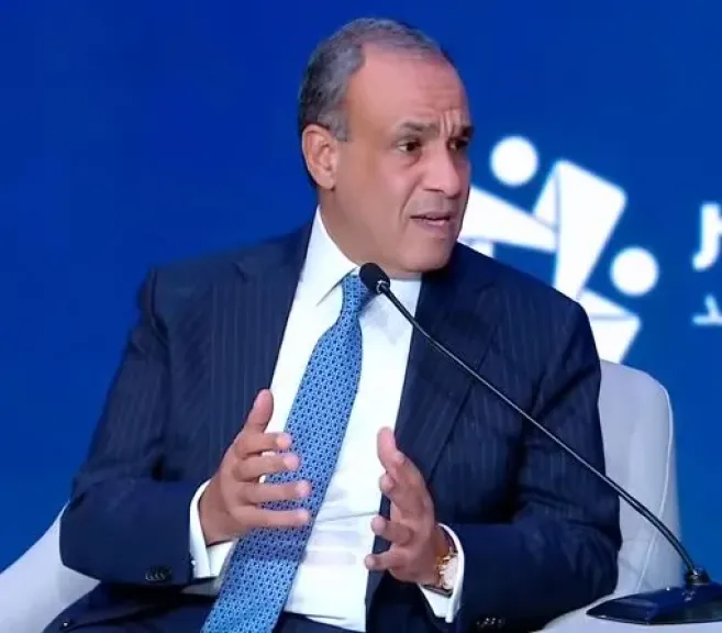 مصر 2030