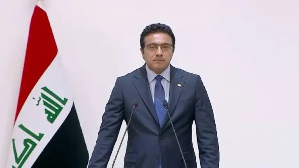 مصر 2030