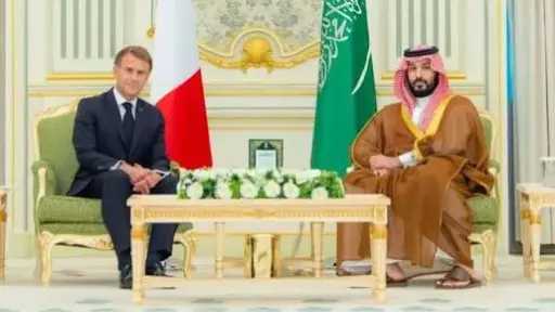 السعودية وفرنسا تؤكدان أهمية تنسيق الجهود لتعزيز الأمن... السعودية وفرنسا تؤكدان أهمية تنسيق الجهود لتعزيز الأمن والاستقرار