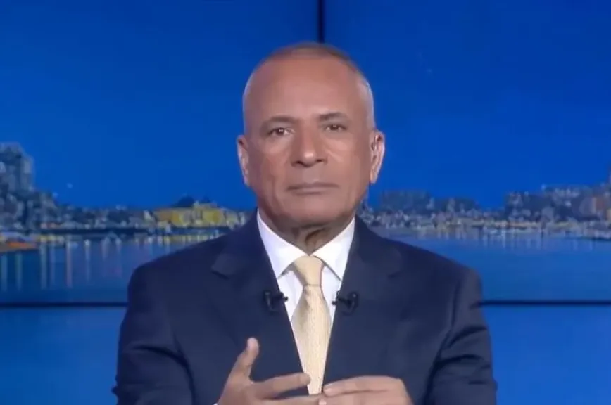 مصر 2030