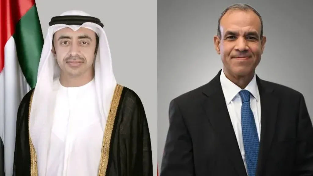 مصر 2030