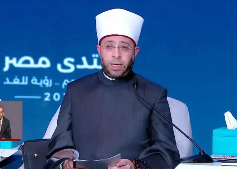وزير الأوقاف: الوجدان المصري يتطلع لرؤية المؤسسة الدينية «على قلب رجل واحد»