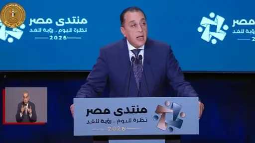 مستشهدا بحديثه مع طفل من الأسمرات.. مدبولي: جبر... مستشهدا بحديثه مع طفل من الأسمرات.. مدبولي: جبر الخواطر يكفي الرئيس السيسي أوي عند ربنا