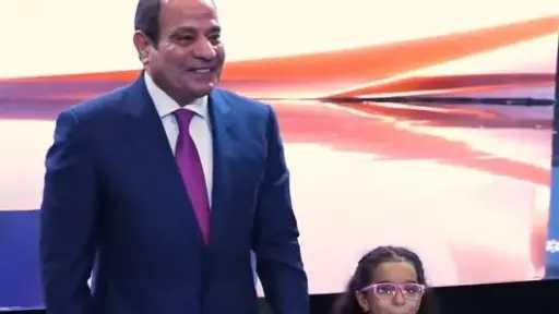 منتدى مصر.. الرئيس السيسي يستجيب لطلب طفلة صغيرة منتدى مصر.. الرئيس السيسي يستجيب لطلب طفلة صغيرة