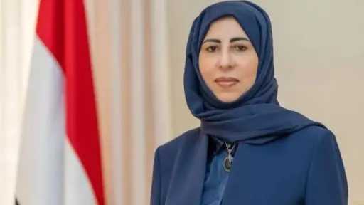 وزيرة خارجية اليمن: عقد من التفاوض مع الحوثيين... وزيرة خارجية اليمن: عقد من التفاوض مع الحوثيين بلا نتائج