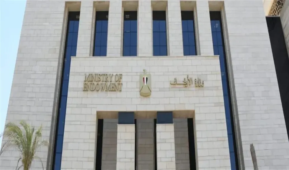 مصر 2030