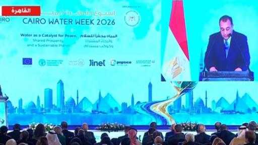 مدبولي: أي إطار للتعاون في حوض النيل لا يمكن أن يُحقق شموليته ما لم تشارك فيه جميع دول الحوض