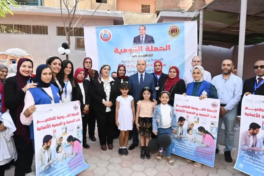محافظ الغربية يشهد انطلاق الحملة القومية للتطعيم ضد الحصبة والحصبة الألمانية