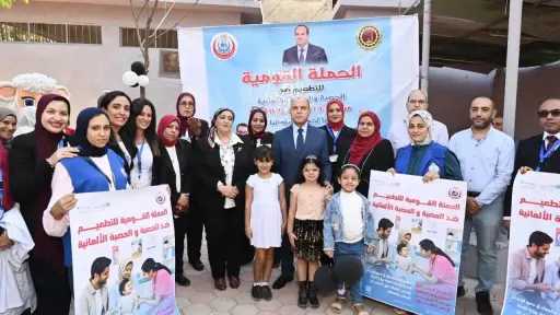 محافظ الغربية يشهد انطلاق الحملة القومية للتطعيم ضد... محافظ الغربية يشهد انطلاق الحملة القومية للتطعيم ضد الحصبة والحصبة الألمانية