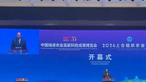 نائب وزير الزراعة يشارك في معرض منظمة شنغهاي للتعاون الزراعي بالصين لعام 2026