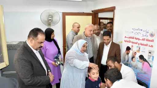 محافظ الأقصر يشهد انطلاق فعاليات الحملة القومية للتطعيم... محافظ الأقصر يشهد انطلاق فعاليات الحملة القومية للتطعيم ضد مرضي الحصبة والحصبة الألمانية