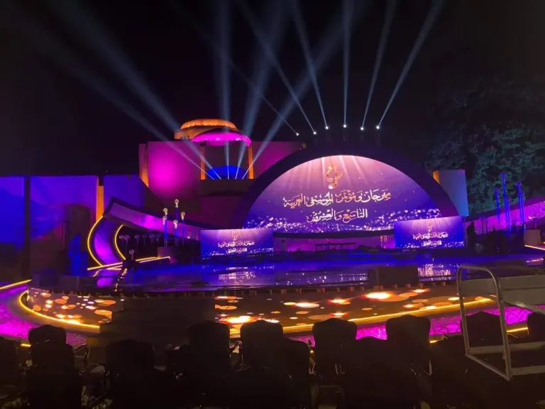 مصر 2030