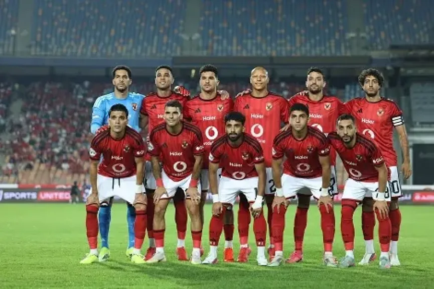 مصر 2030