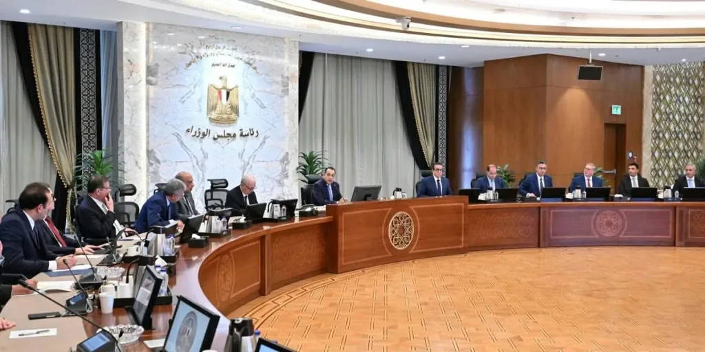 مصر 2030