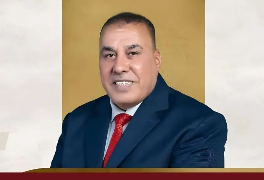 مصر 2030