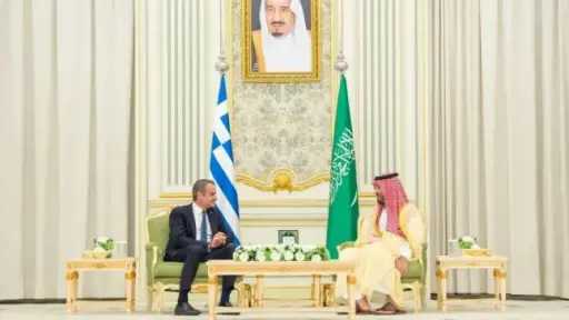 مباحثات سعودية يونانية تركز على تنسيق الجهود بشأن... مباحثات سعودية يونانية تركز على تنسيق الجهود بشأن تطورات الأوضاع الإقليمية والدولية