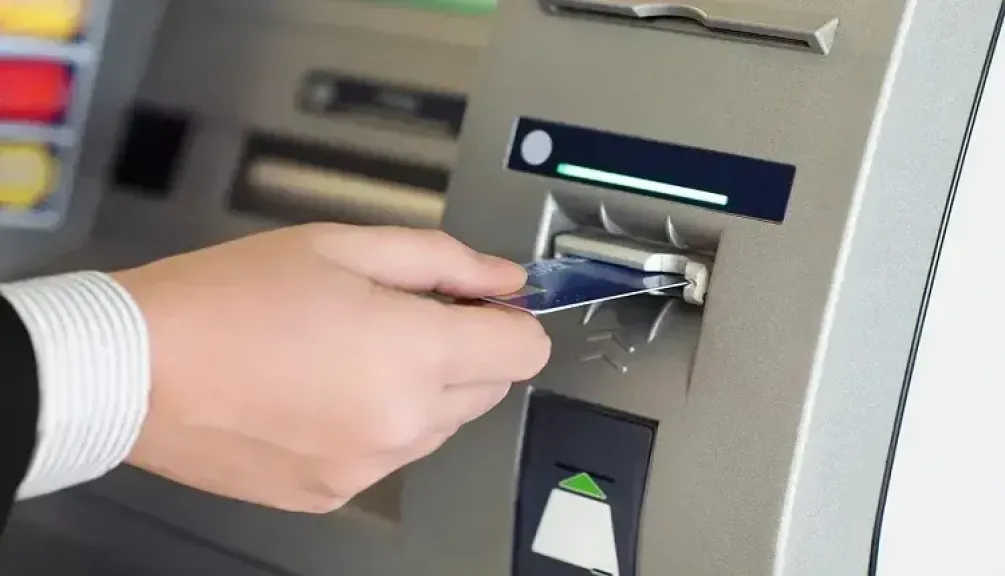 الـATM