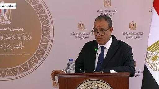 وزير الخارجية: جوتيريش يؤكد أن القضية الفلسطينية جوهر الصراع وسبيل تحقيق السلام بالمنطقة