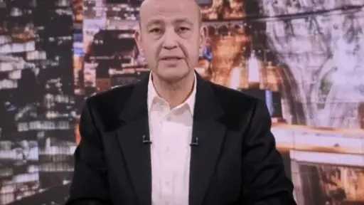 عمرو أديب عن موافقة مجلس النواب على تفويض... عمرو أديب عن موافقة مجلس النواب على تفويض الرئيس لدعم السعودية: مصر تعود لأداء دورها الطبيعي