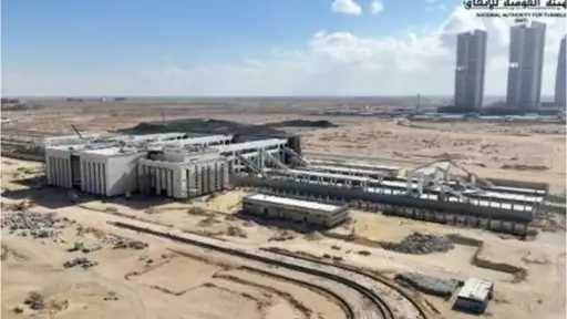 محطة العلمين بالقطار الكهربائي السريع.. نقلة جديدة في... محطة العلمين بالقطار الكهربائي السريع.. نقلة جديدة في ربط الساحل الشمالي بمحافظات مصر