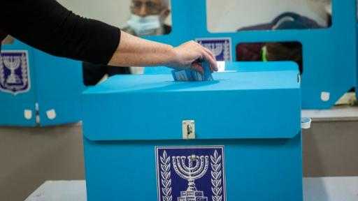 إسرائيل تبدأ التصويت في انتخابات الكنيست وسط منافسة محتدمة بين نتنياهو والمعارضة
