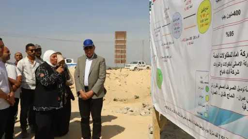 ضمن مبادرة «حياة كريمة».. محافظ المنيا يتابع تنفيذ... ضمن مبادرة «حياة كريمة».. محافظ المنيا يتابع تنفيذ محطة معالجة العمارية الشرقية بديرمواس