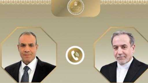 وزير الخارجية يبحث مع نظيره الإيراني مستجدات الأوضاع في المنطقة وجهود التهدئة