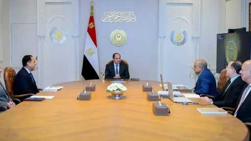 الرئيس السيسي يتابع الموقف التنفيذي لمشروع محطة إنتاج... الرئيس السيسي يتابع الموقف التنفيذي لمشروع محطة إنتاج الكهرباء من طاقة الرياح بمنطقة خليج السويس