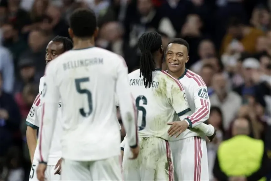 ريال مدريد