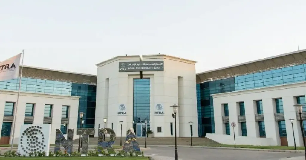 مصر 2030